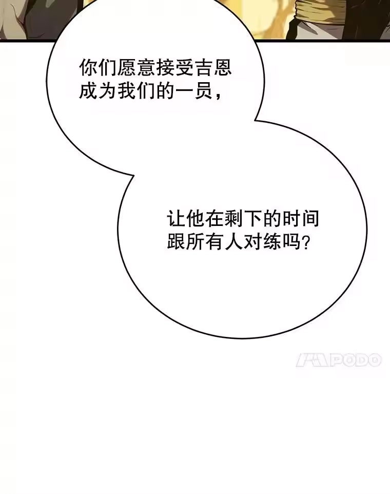 第349页