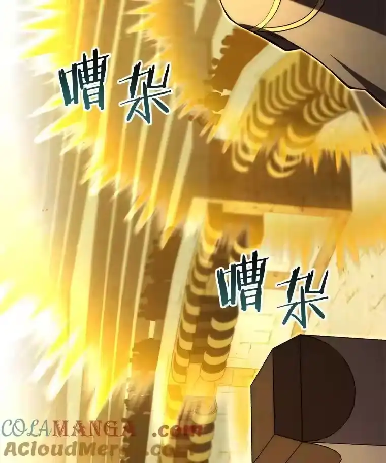 第353页