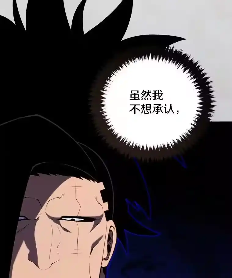 第359页