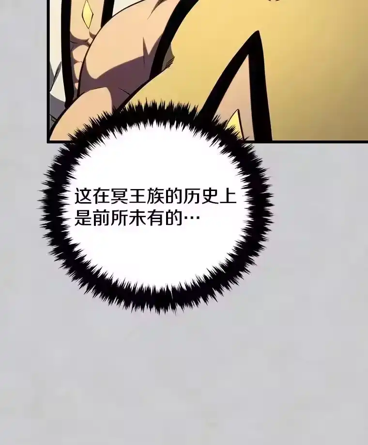 第367页