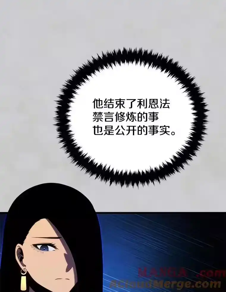 第369页