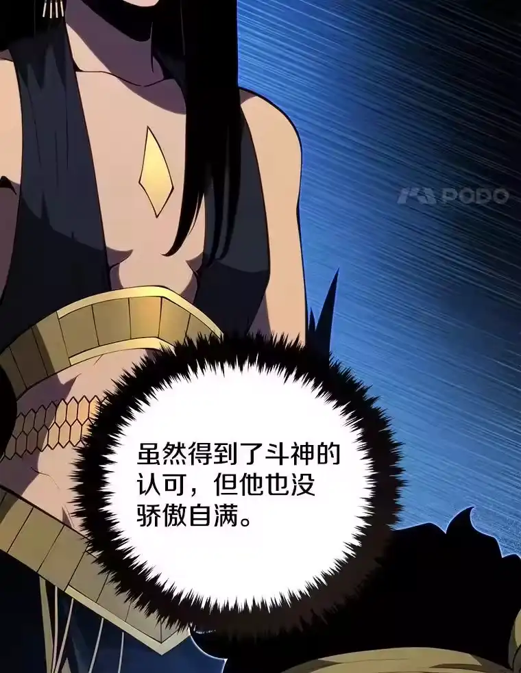 第371页