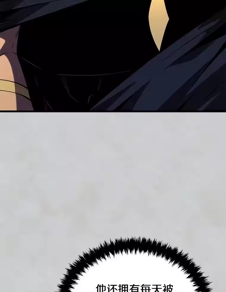 第375页