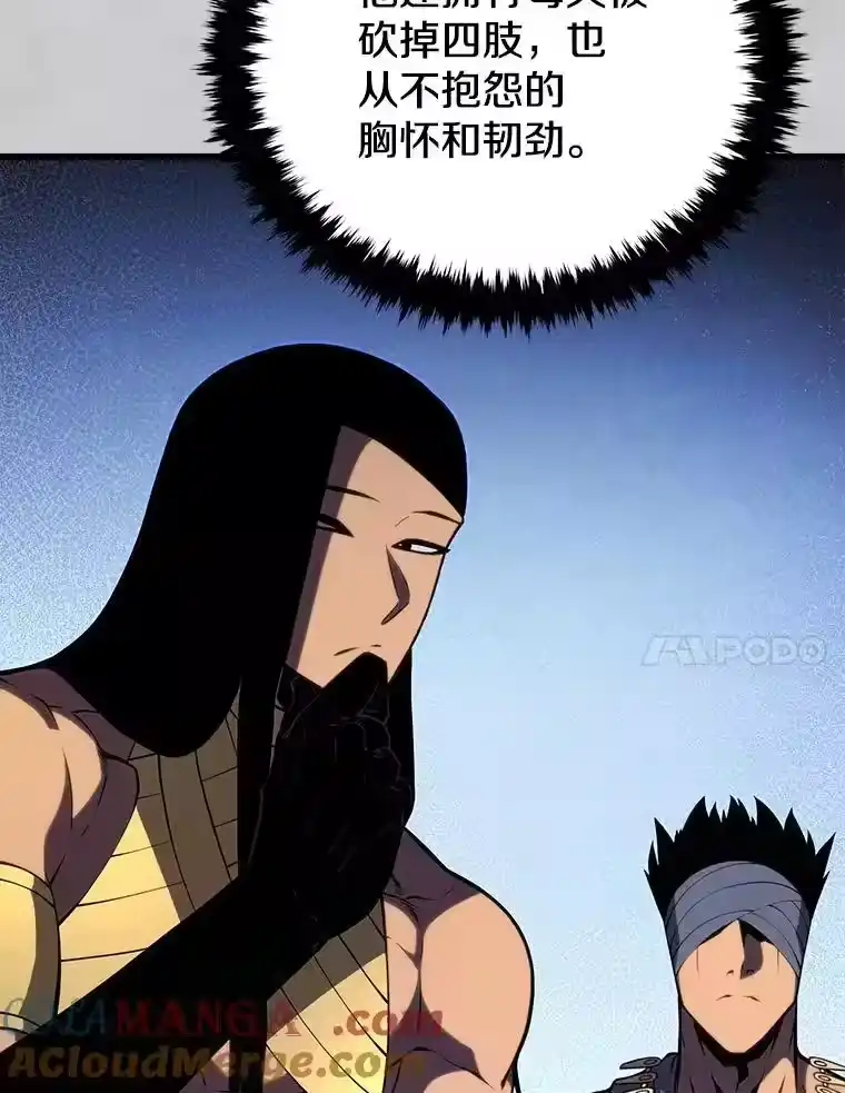第377页