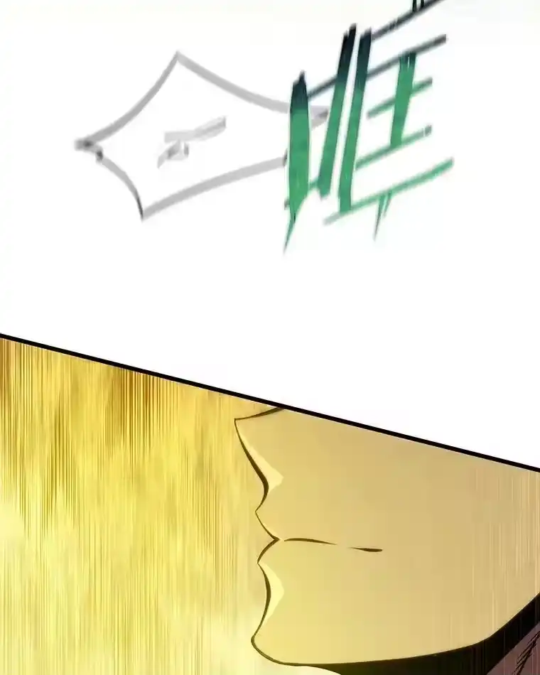 第443页
