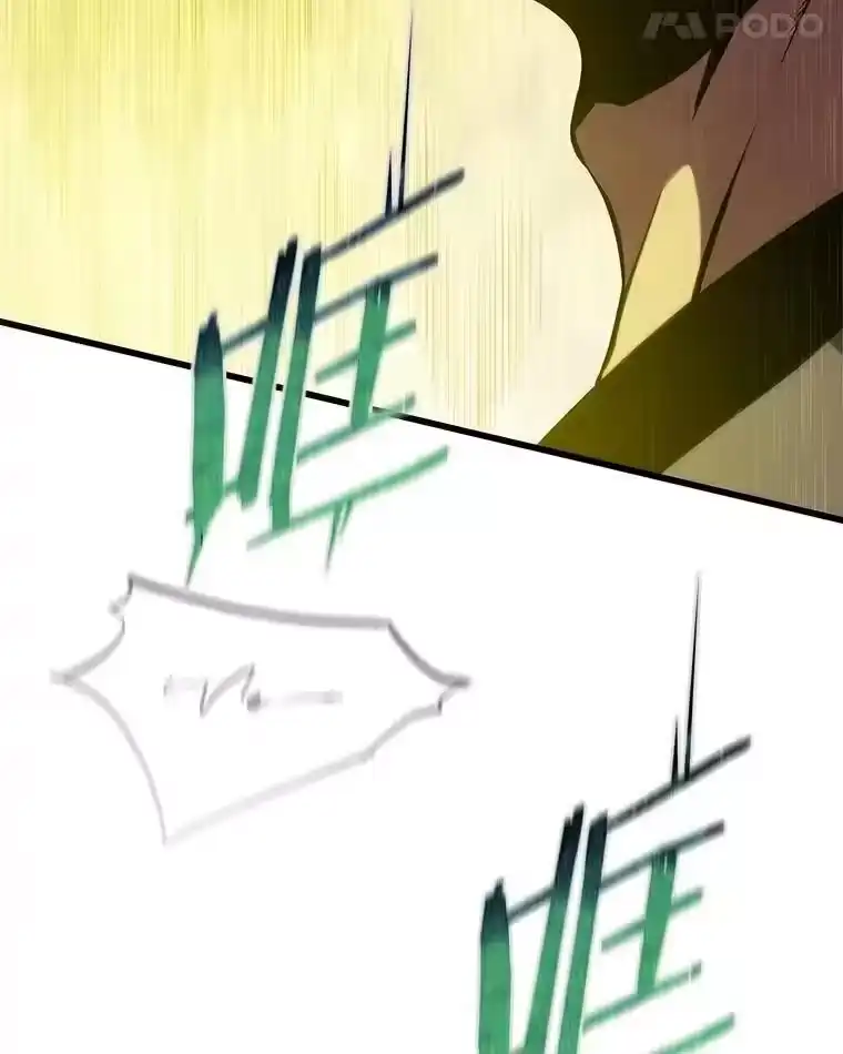 第445页