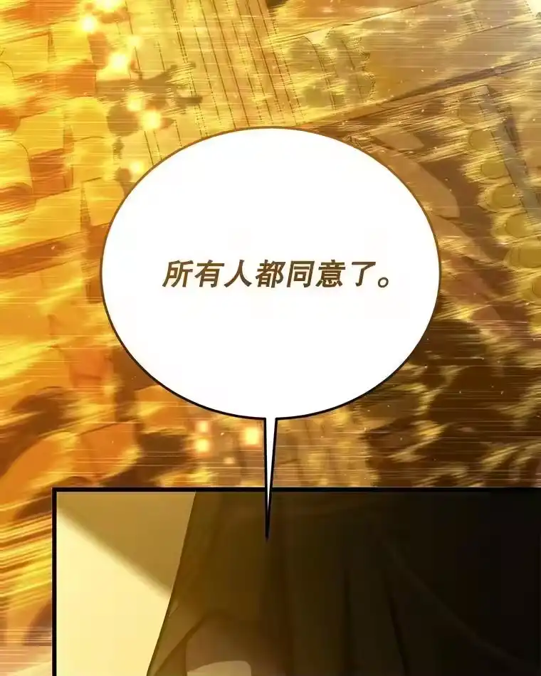 第463页