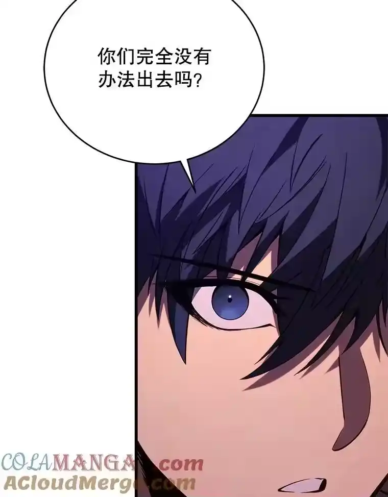 第209页