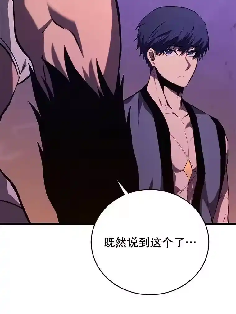 第215页