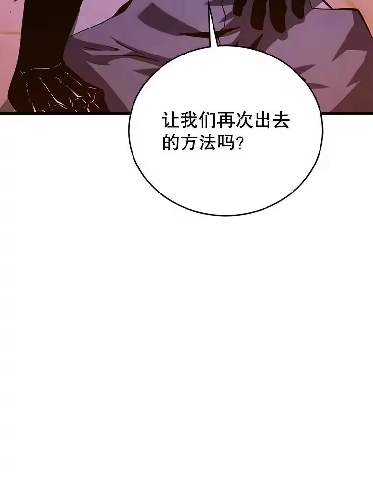 第221页