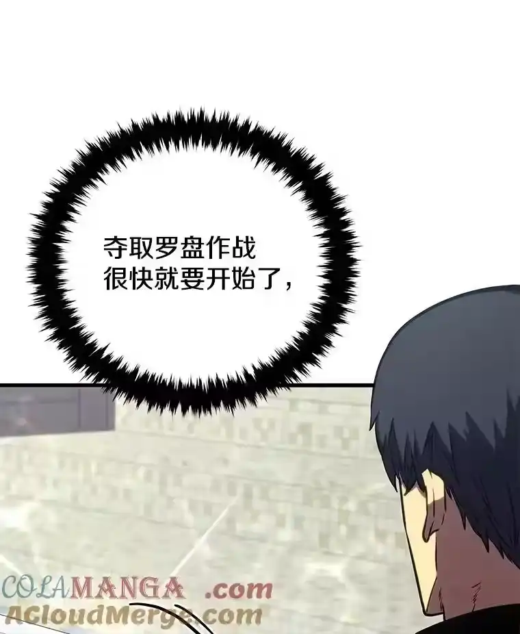 第233页