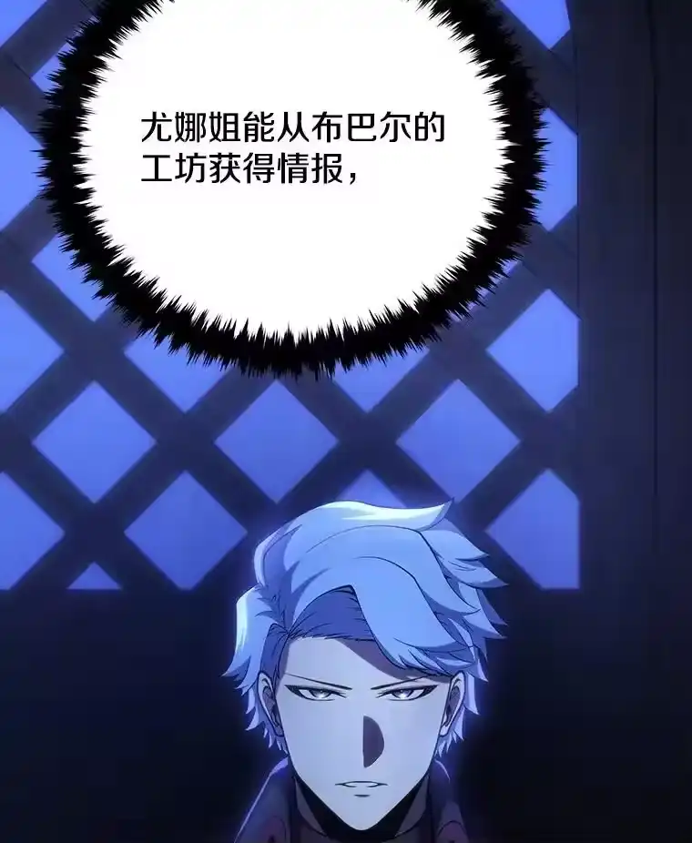 第239页