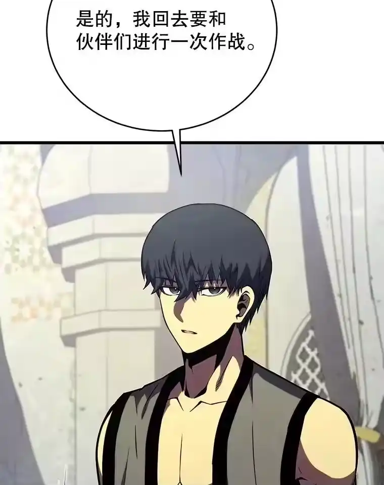 第269页
