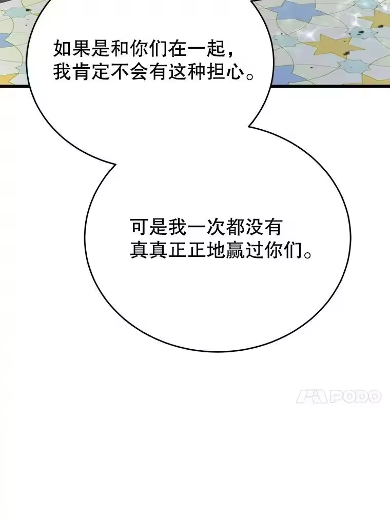 第277页