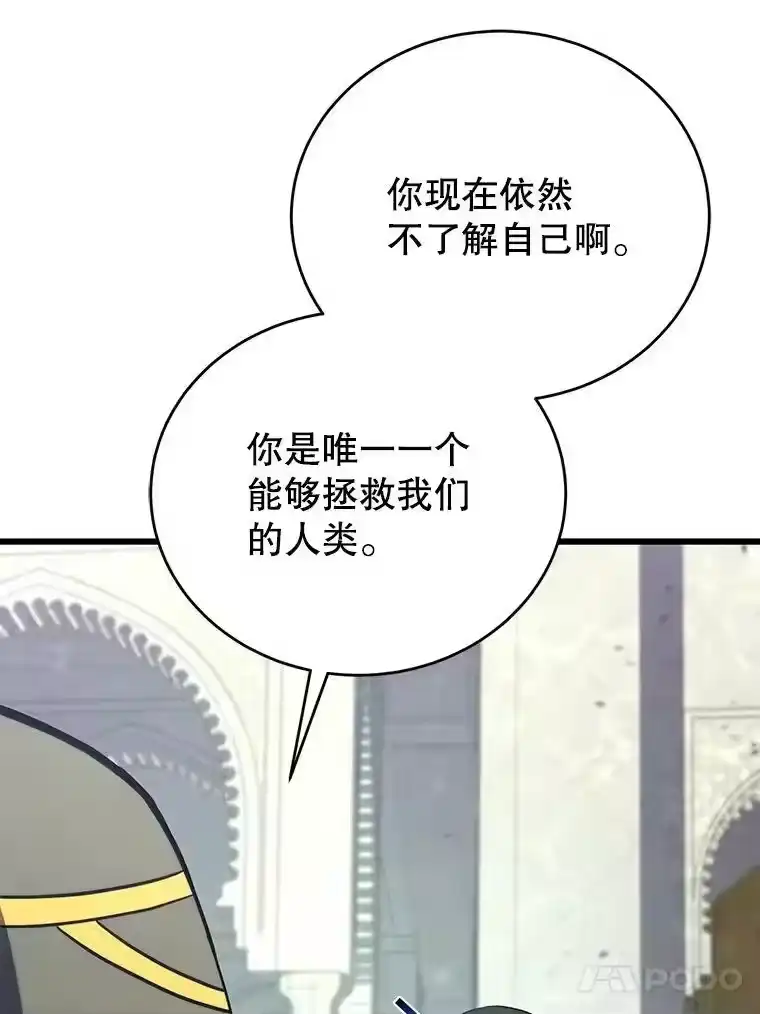 第283页