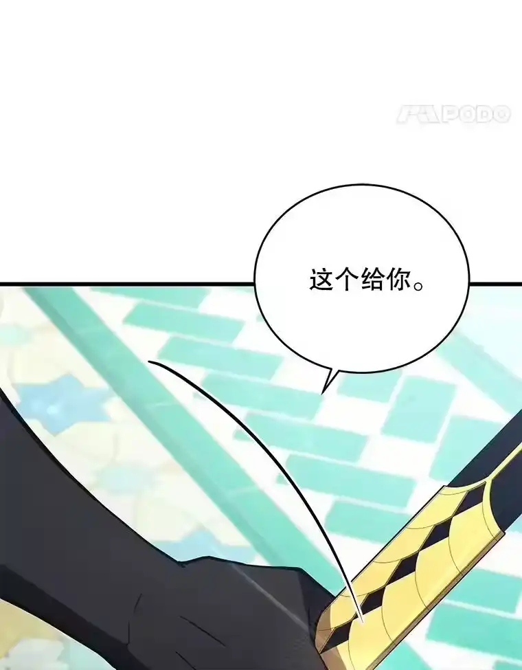第291页