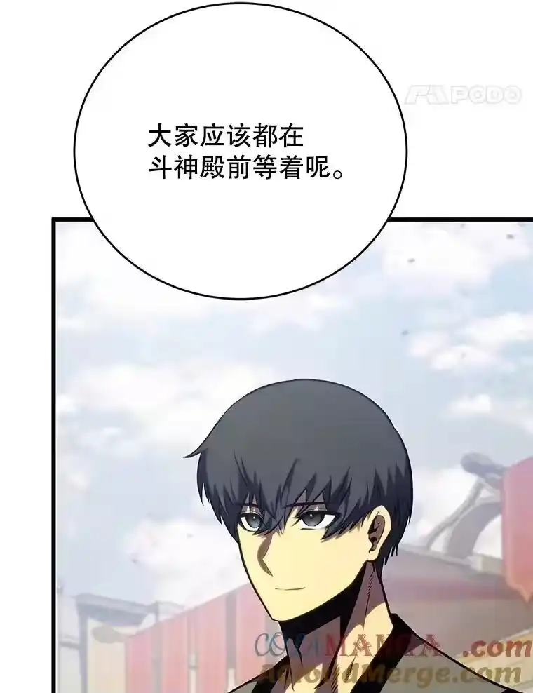 第209页