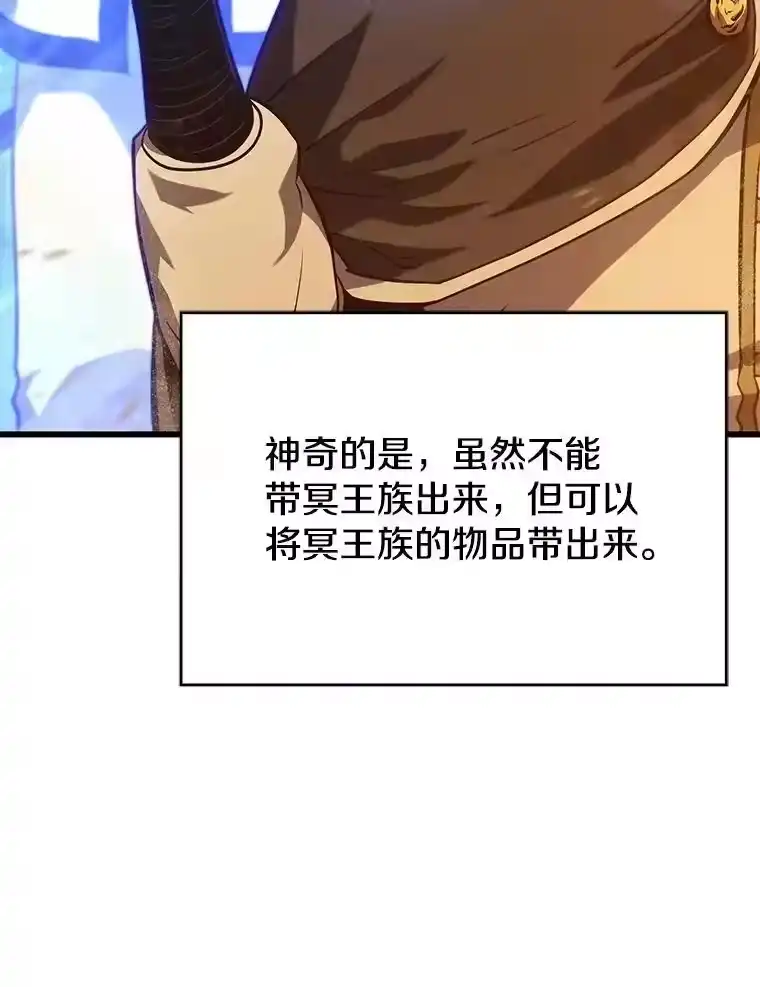 第245页