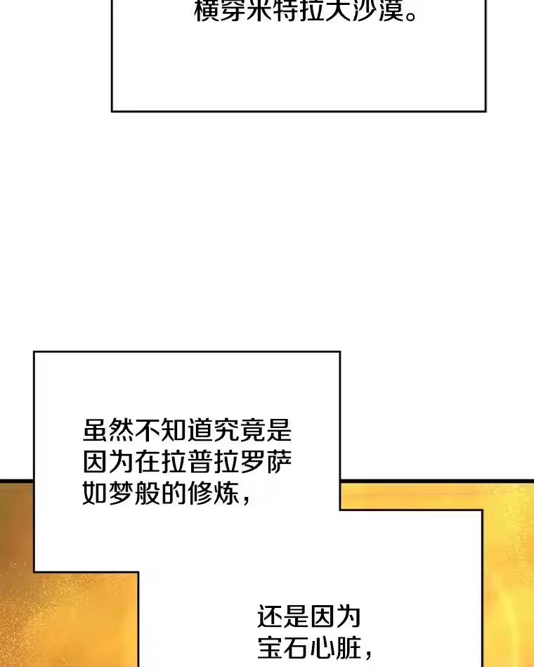 第251页