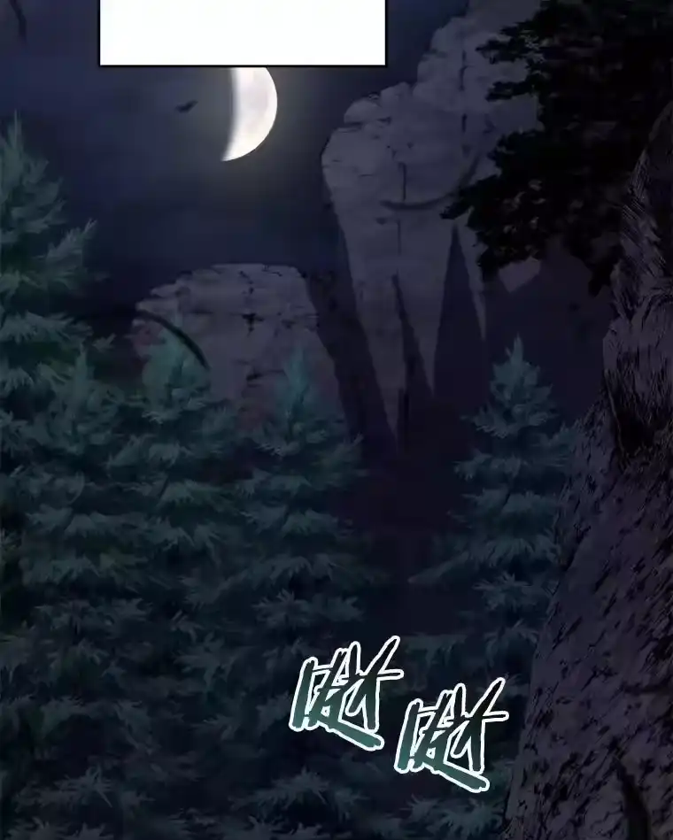 第263页