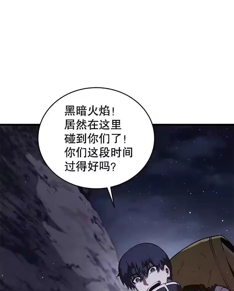 第271页