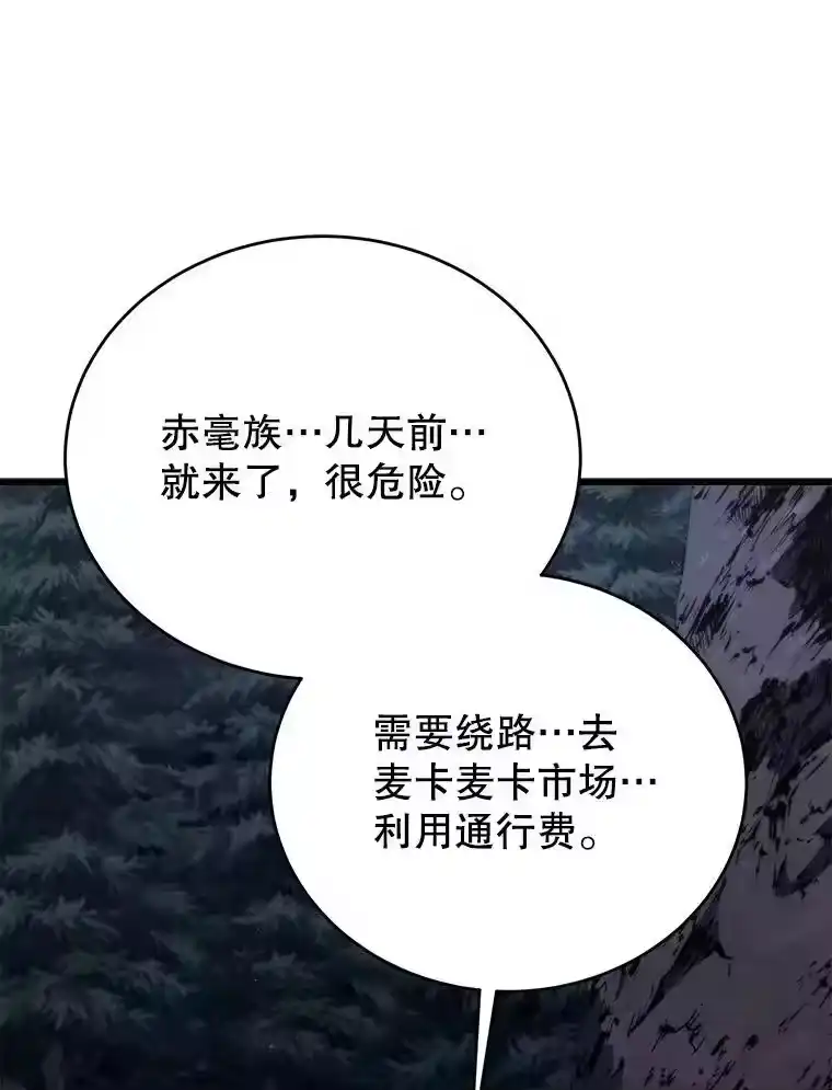 第293页
