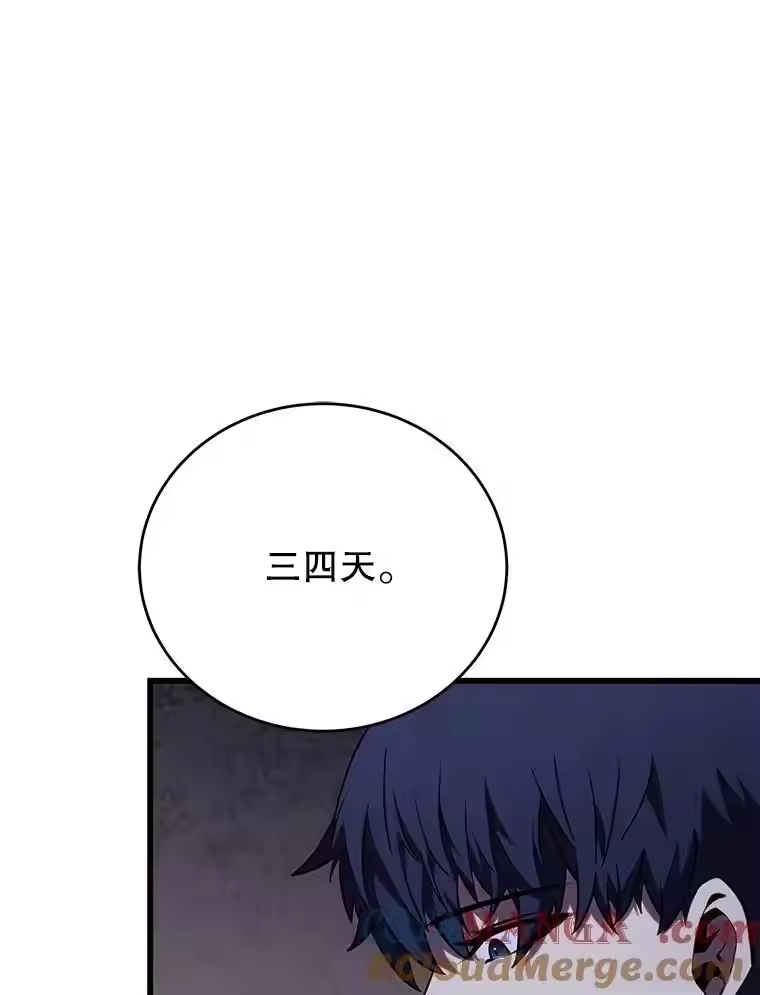 第297页