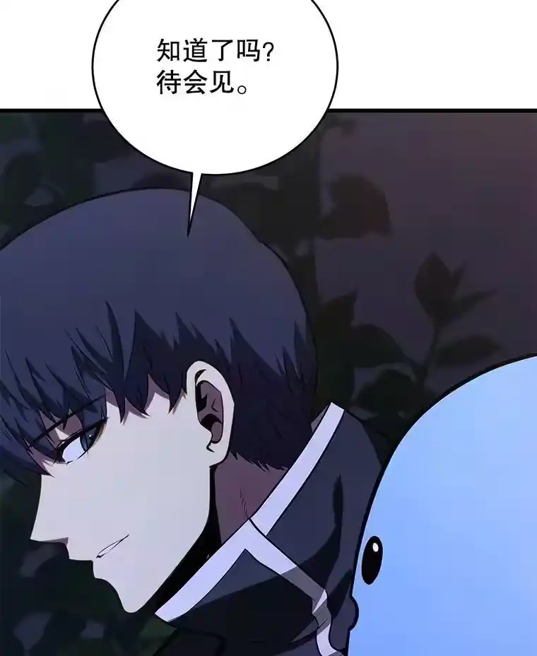 第325页