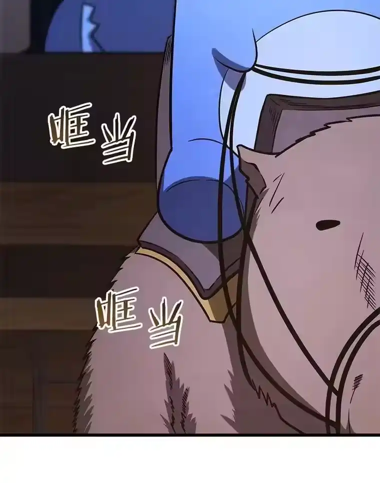 第331页