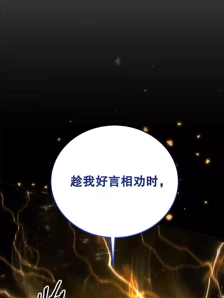 第367页