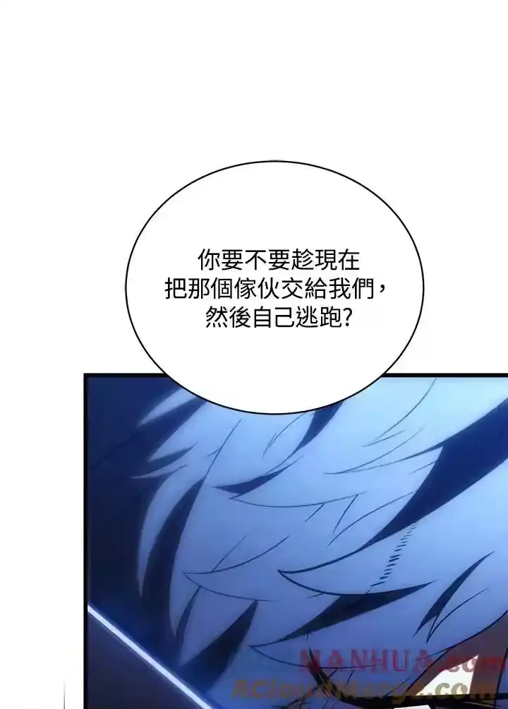 第209页