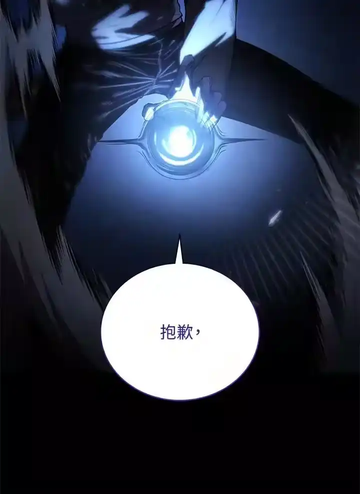 第247页