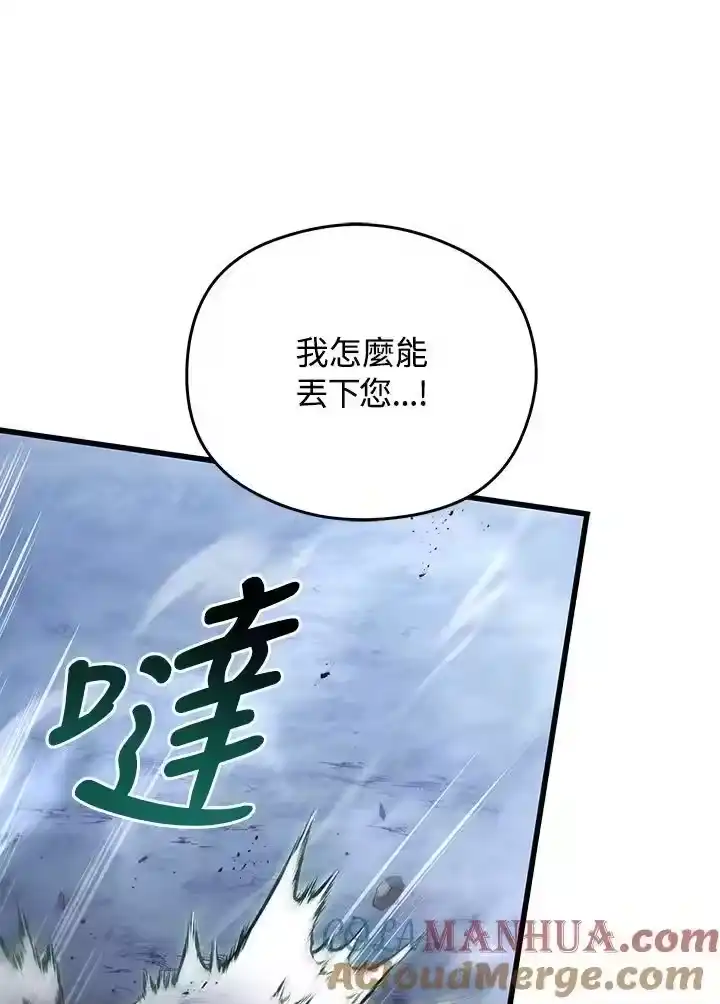第193页
