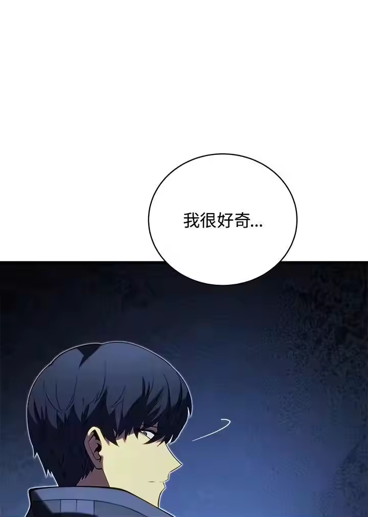 第213页