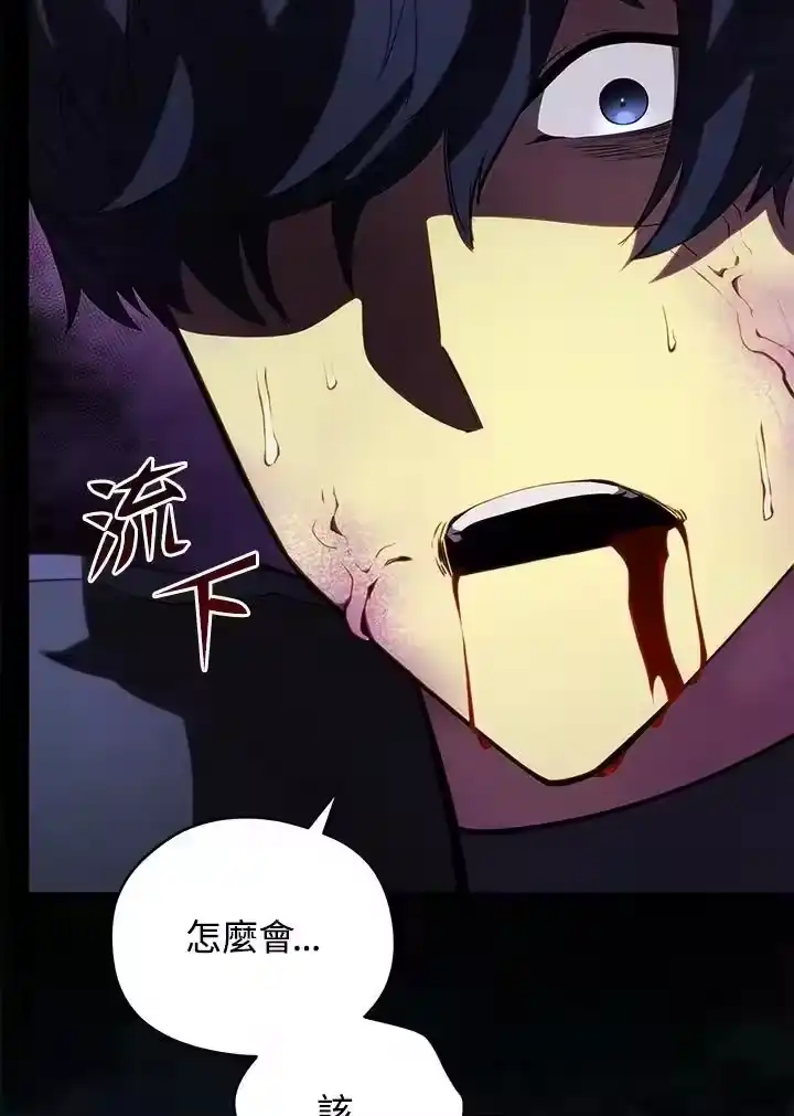 第223页
