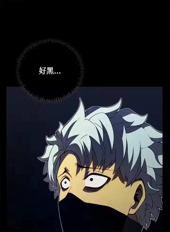 第191页