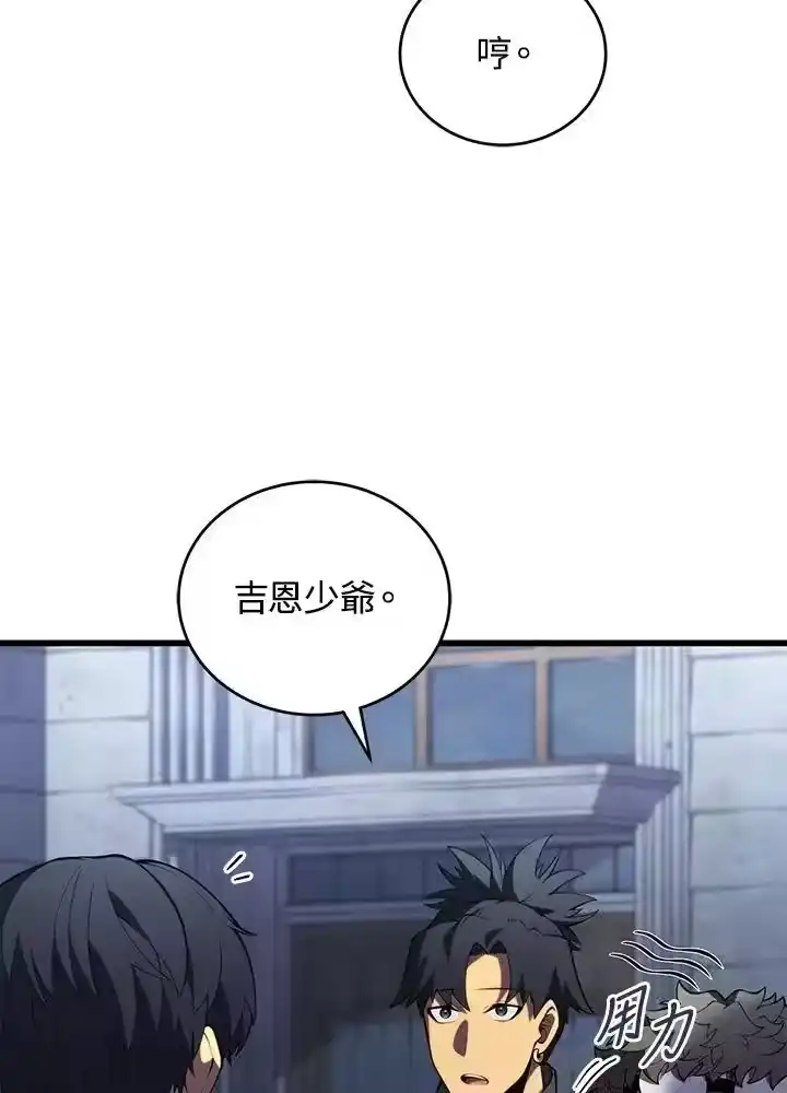 第199页