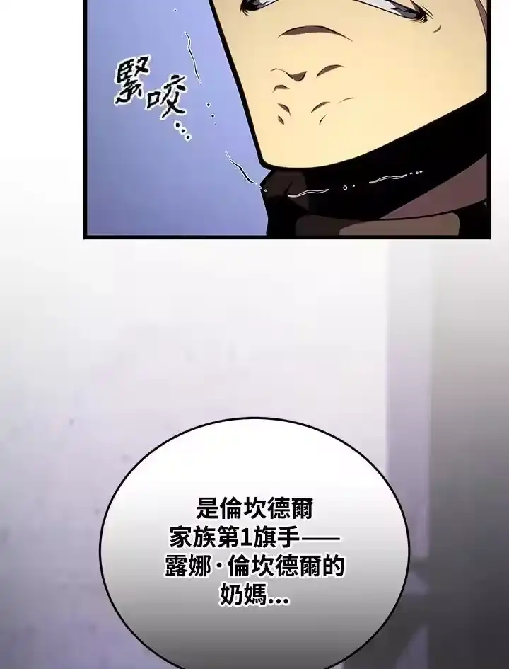 第221页