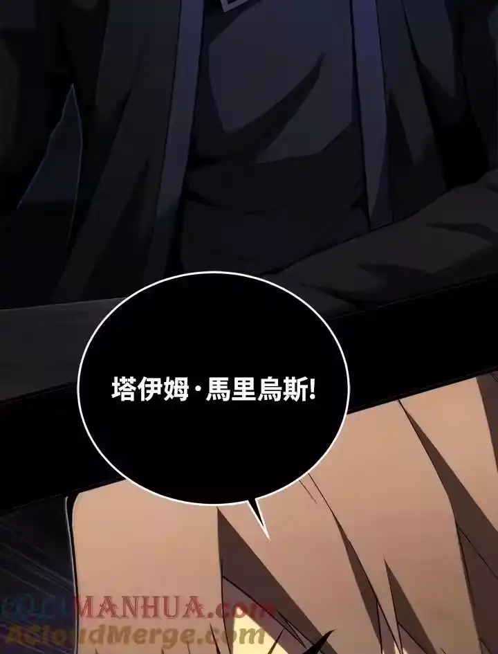 第225页