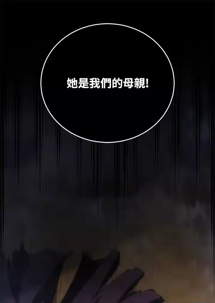 第229页