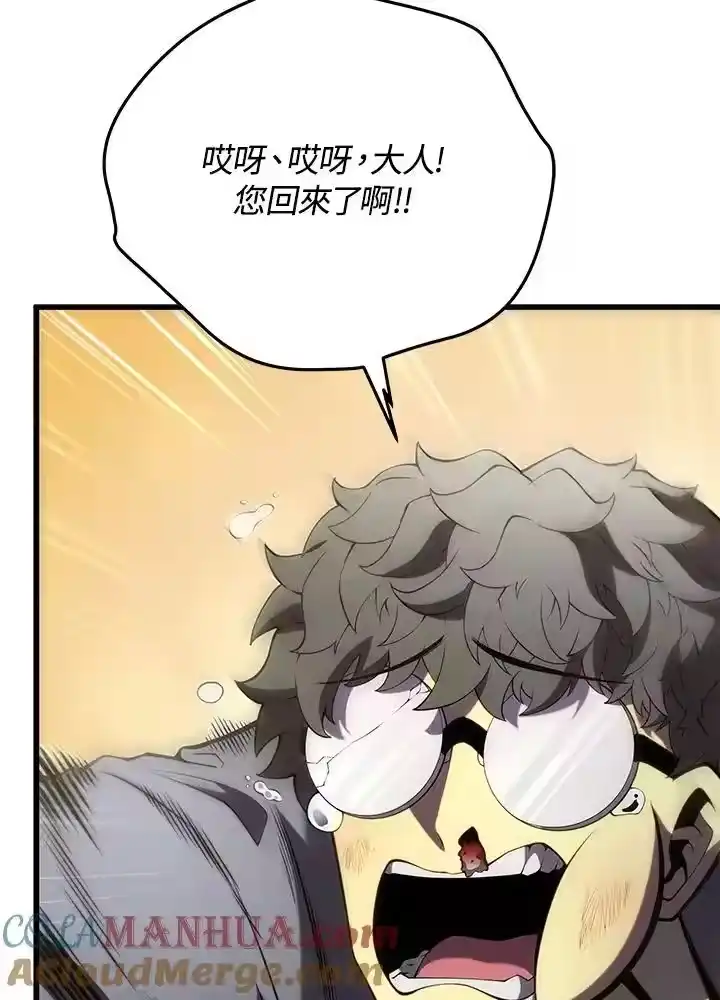 第193页