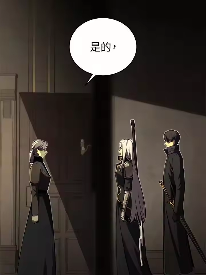 第221页