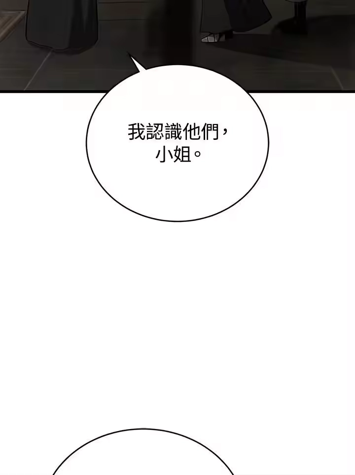 第223页
