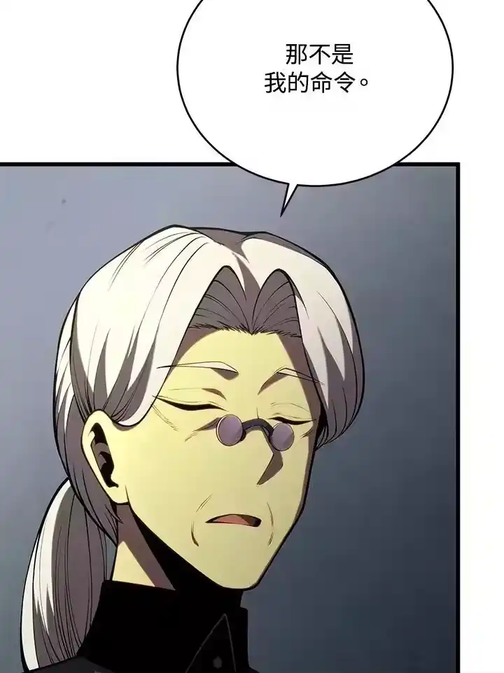第229页