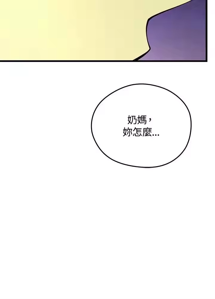 第247页
