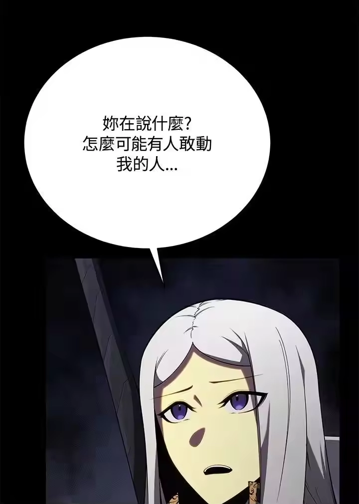 第267页