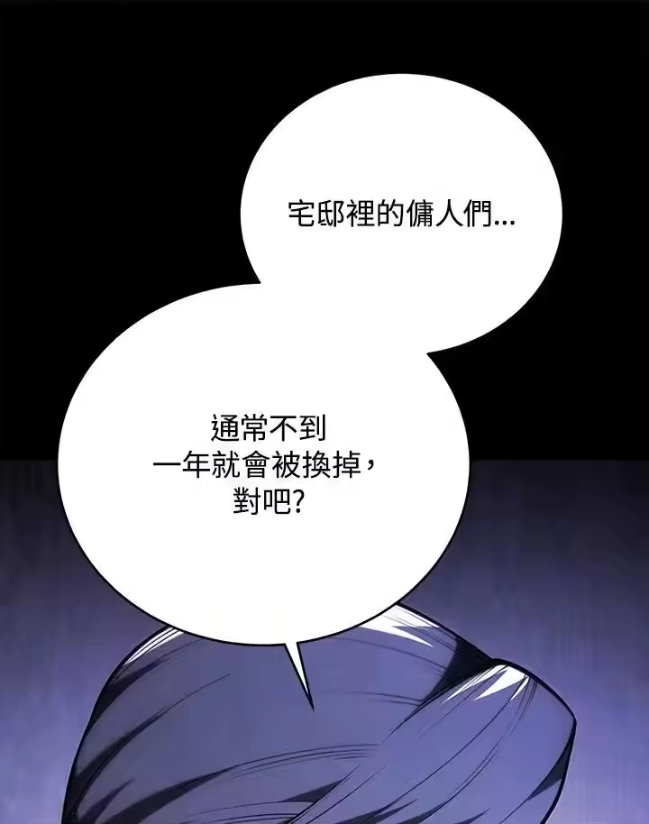 第271页