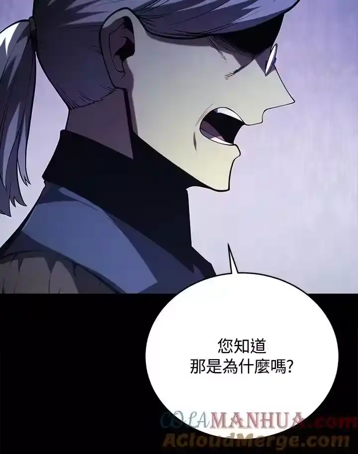 第273页