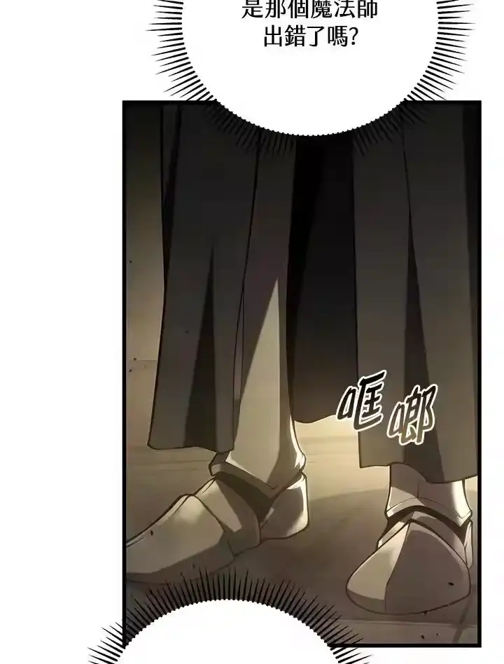 第195页