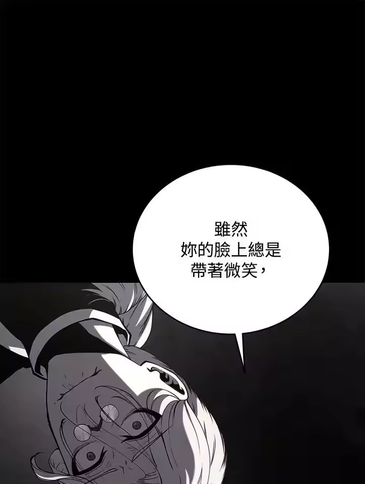 第199页